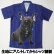 画像1: オーナーグッズ ペット写真 から生地プリントの アロハシャツ作製 １着から (1)