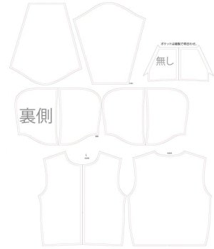 画像1: [2着特注] オリジナル ジップフード ジャージ パーカー 作成 (総柄 フルカラー オリジナルデザイン 大きいサイズ オリジナル 作成 ２枚から OEM製造メーカー