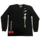 大日三昧 梵字 長袖Ｔシャツ 刺青 デザイン 梵字タトゥー Tシャツ（梵字デザイン 梵字プリント ) 和柄服 通販
