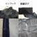 画像4: ドカジャン 刺繍入り アルプス工業 カストロ 紺（ ひょうきん族 鬼瓦権造 ) (4)