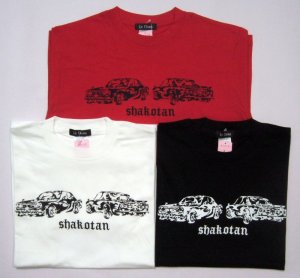 画像2: トライバル デザイン 旧車 Ｔシャツ ( ハコスカ スカイライン GT-R 街道車 シャコタン )