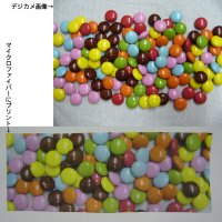 デジカメ 画像 プリント マイクロファイバー フェイスタオル クロス 30×80ｃｍ オリジナル タオル 作成 10枚