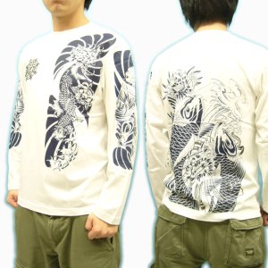 画像3: 鯉 胸割(額彫り)背中 昇り鯉 和柄　長袖Ｔシャツ [紅雀] 通販 (名入れ刺繍) 刺青tシャツ 和彫り風 和柄服