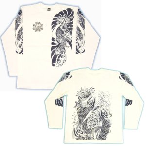 画像5: 鯉 胸割(額彫り)背中 昇り鯉 和柄　長袖Ｔシャツ [紅雀] 通販 (名入れ刺繍) 刺青tシャツ 和彫り風 和柄服