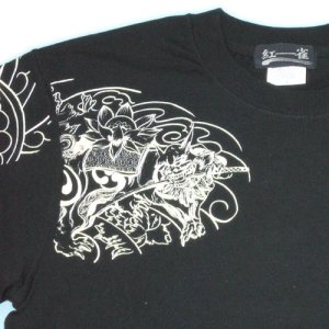 画像4: 唐獅子 と鬼 和柄 長袖Ｔシャツ 刺青デザインの紅雀（名入れ刺繍可）通販 和柄服