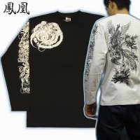 鳳凰 刺青 デザイン 菊 和柄 長袖Ｔシャツ ブランド紅雀 (名入れ刺繍可) 和彫り 通販 和柄服