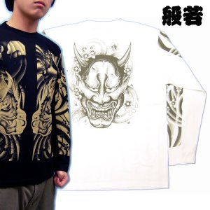 画像1: 般若 みきり 和柄 長袖Ｔシャツ 刺青デザイン　紅雀（名入れ刺繍可）通販 和柄服