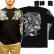 画像1: 雷神 騎龍(胸)背中 龍 宝玉 和柄長袖Ｔシャツ ブランドは紅雀 通販 (刺青 和彫り デザイン) 和柄服 (1)