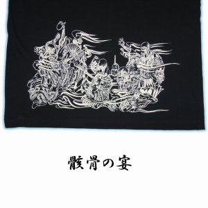 画像5: 舞踊 髑髏 と輪入道 和柄 長袖Ｔシャツ 刺青デザインの紅雀（名入れ刺繍可）通販 和柄服