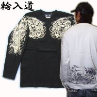 舞踊 髑髏 と輪入道 和柄 長袖Ｔシャツ 刺青デザインの紅雀（名入れ刺繍可）通販 和柄服