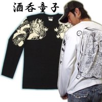 酒呑童子(背中)と阿吽鬼(胸) 和柄 長袖Ｔシャツ (紅雀 通販) 名入れ刺繍可 刺青 和彫り、デザイン ロンＴ 和柄服