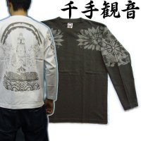 千手観音 刺青 胸割 和柄 長袖Ｔシャツ 紅雀仏像画 通販 名入れ刺繍可 和彫り (十一面観音) 和柄服