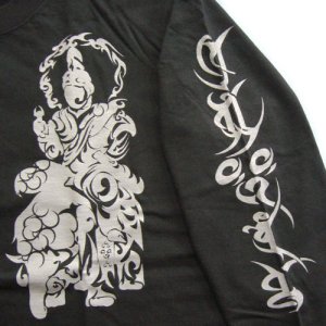 画像3: 四天王 和柄 長袖Ｔシャツ 刺青デザインの紅雀（名入れ刺繍可）通販