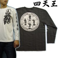 四天王 和柄 長袖Ｔシャツ 刺青デザインの紅雀（名入れ刺繍可）通販