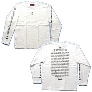 画像3: 般若心経 背中 梵字 長袖Ｔシャツ 梵字タトゥー 刺青 デザイン Tシャツの袖にデザイン （名入れ刺繍可 通販 ) 和柄服