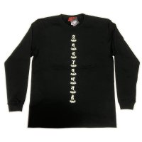 憤怒明王 梵字 長袖 Ｔシャツ 刺青デザイン 梵字タトゥTシャツ （ 梵字プリント 梵字刺青 梵字デザイン 梵字干支） 和柄服 通販