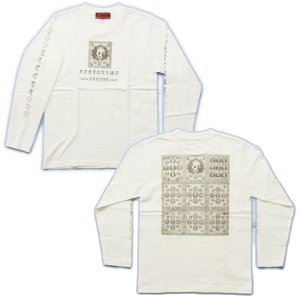 画像3: 金剛曼荼羅 梵字 長袖Ｔシャツ 刺青 デザイン 梵字タトゥー Tシャツの袖にデザイン （名入れ刺繍可）通販 和柄服