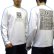 画像5: 金剛曼荼羅 梵字 長袖Ｔシャツ 刺青 デザイン 梵字タトゥー Tシャツの袖にデザイン （名入れ刺繍可）通販 和柄服 (5)