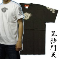 毘沙門天の梵字Ｔシャツ通販