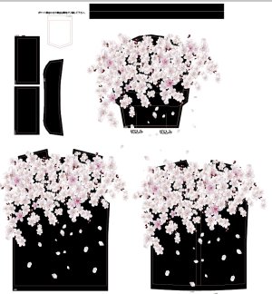 画像1: 桜 長袖 シャツ メンズ オリジナルシャツ生産 S M L LL 3L 4L 5L 日本製 受注生産4週間 通販