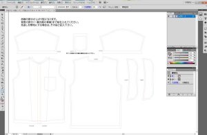 画像1: オリジナル ボーリング ゲームシャツ 半袖 作成 デザインフリー アドビai入稿 2枚 OEM製造メーカー 版代 型代 無し