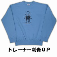 ＱＰ入れ墨両面プリントメンズトレーナー 通販 和柄服