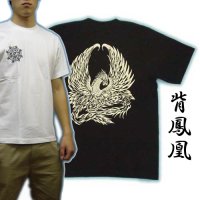 鳳凰の和彫りＴシャツ通販