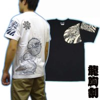 龍の刺青デザインＴシャツ通販