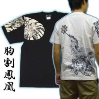 鳳凰の刺青デザインＴシャツ通販