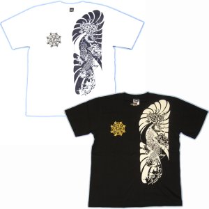 画像4: 鯉 鯉の滝登り 和柄Ｔシャツ 通販 刺青プリント 刺青デザイン