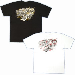 画像5: 麒麟 キリン と雲龍 和柄Ｔシャツ 通販