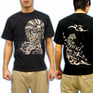画像2: 虎の和柄Ｔシャツ通販