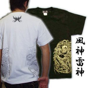 画像1: 風神雷神騎龍 和柄 Ｔシャツ 紅雀 通販 名入れ刺繍可 刺青 和彫り デザイン