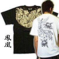 紅雀 和柄 【鳳凰 と菊】 聖獣 Ｔシャツ 刺青 和彫り デザイン