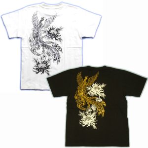 画像3: 鳳凰 と菊の 和柄Ｔシャツ 通販 刺青デザイン 刺青プリント