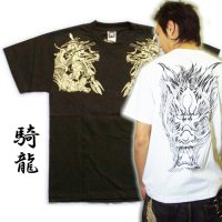 紅雀 和柄 【騎龍雷神】 Tシャツ 刺青 和彫り デザイン