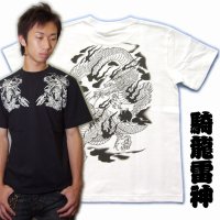 雷神騎龍和柄Ｔシャツ通販