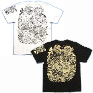 画像3: 唐獅子の和柄Ｔシャツ通販