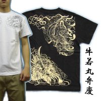 紅雀 和柄 【牛若丸と弁慶】 武将 Ｔシャツ （名入れ刺繍可）通販 刺青 和彫り デザイン