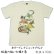 画像1: 和柄 半袖 メンズ Tシャツ 【蝶と菊】刺青Tシャツ タトゥーＴシャツ (1)