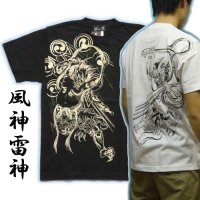 風神雷神 和柄Ｔシャツ 筋彫風 刺青プリント 通販 刺青デザイン