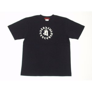 画像: 干支 梵字 Ｔシャツ 普賢菩薩 アン 辰巳 梵字タトゥー （通販） 梵字 一覧