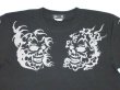 画像2: スカルトライバル 和柄 長袖Ｔシャツ 刺青デザインの紅雀（名入れ刺繍可）通販