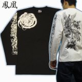 画像: 鳳凰 刺青 デザイン 菊 和柄 長袖Ｔシャツ ブランド紅雀 (名入れ刺繍可) 和彫り 通販 和柄服