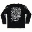 画像4: 雷神 騎龍(胸)背中 龍 宝玉 和柄長袖Ｔシャツ ブランドは紅雀 通販 (刺青 和彫り デザイン) 和柄服