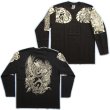 画像4: 鳳凰 刺青 長袖Ｔシャツ 酉 梵字 の胸割 和柄 Ｔシャツ (紅雀) 和彫りデザイン 通販 名入れ刺繍可 和柄服