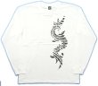 画像2: トライバル 和柄 長袖Ｔシャツ 刺青デザインの紅雀（名入れ刺繍可）通販 和柄服