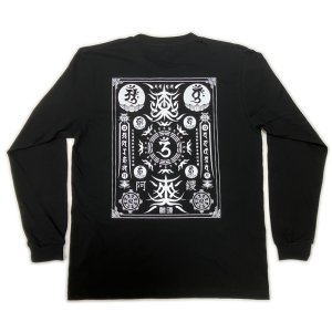 画像: 大日護符 お札 長袖 梵字Ｔシャツ 刺青 デザイン （ 通販 梵字 タトゥー 梵字プリント ) 和柄服