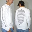 画像5: 般若心経 背中 梵字 長袖Ｔシャツ 梵字タトゥー 刺青 デザイン Tシャツの袖にデザイン （名入れ刺繍可 通販 ) 和柄服