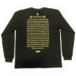 画像1: 般若心経 梵字 長袖Ｔシャツ 梵字タトゥー 刺青 デザイン（ 梵字プリント 梵字デザイン 梵字服 梵字ブランド 梵字ウエアー 梵字タトゥ ) 和柄服 通販
